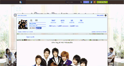 Desktop Screenshot of meli-meloasiafan.skyrock.com