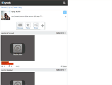 Tablet Screenshot of dylan178.skyrock.com