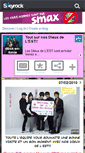 Mobile Screenshot of dbsk-en-force.skyrock.com