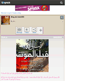 Tablet Screenshot of islam093.skyrock.com