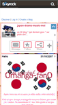 Mobile Screenshot of 0manga-fan0.skyrock.com