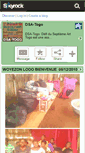 Mobile Screenshot of dsa-togo.skyrock.com