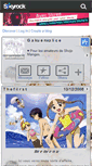 Mobile Screenshot of gakuenxalice.skyrock.com