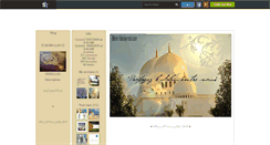 Desktop Screenshot of biismi-llah.skyrock.com