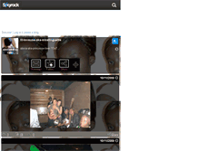 Tablet Screenshot of alexandra-1991.skyrock.com