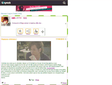 Tablet Screenshot of choupachoupsshige.skyrock.com