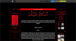 Desktop Screenshot of muslima-li-dakirin.skyrock.com