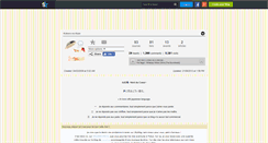 Desktop Screenshot of kokoro-no-kaze.skyrock.com