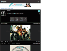 Tablet Screenshot of fnaire-is-the-best2010.skyrock.com