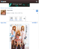 Tablet Screenshot of gyaru-hime.skyrock.com