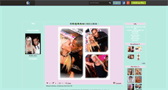 Desktop Screenshot of amelie--story.skyrock.com