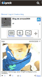 Mobile Screenshot of annase2009.skyrock.com