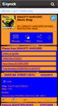 Mobile Screenshot of dinastyharcore94.skyrock.com