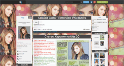 Desktop Screenshot of caroline-costa-rus-blog.skyrock.com