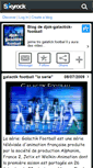Mobile Screenshot of djok-galactick-football.skyrock.com
