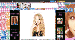 Desktop Screenshot of acro.skyrock.com