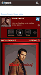 Mobile Screenshot of alexisdenisof.skyrock.com