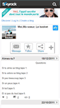 Mobile Screenshot of i-love-basket.skyrock.com