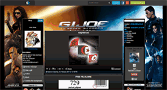 Desktop Screenshot of hakimkakou.skyrock.com