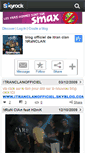 Mobile Screenshot of itranclan.skyrock.com