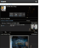 Tablet Screenshot of dj-romik-officiel.skyrock.com