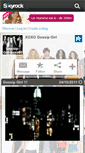 Mobile Screenshot of gossip-girl-xoxo83.skyrock.com