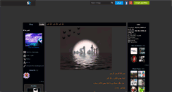 Desktop Screenshot of al-houda592.skyrock.com