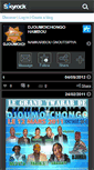 Mobile Screenshot of djoumoichongo.skyrock.com