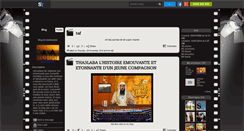 Desktop Screenshot of dahiilaallah.skyrock.com