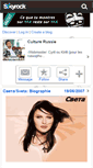Mobile Screenshot of culturerussie.skyrock.com