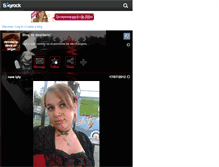 Tablet Screenshot of desideria-devil-or-angel.skyrock.com
