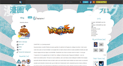 Desktop Screenshot of inazuma-eleven80.skyrock.com