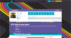 Desktop Screenshot of code-lyoko4.skyrock.com