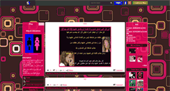 Desktop Screenshot of lallasaloma.skyrock.com