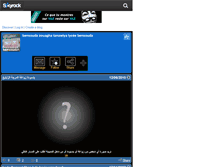 Tablet Screenshot of bensouda1.skyrock.com