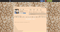 Desktop Screenshot of oce-cerise.skyrock.com