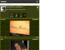 Tablet Screenshot of djexe-line.skyrock.com