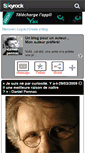 Mobile Screenshot of daniel-pennac.skyrock.com