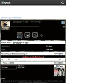 Tablet Screenshot of amalgam-is-rap.skyrock.com