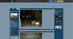 Desktop Screenshot of mafia-a.skyrock.com