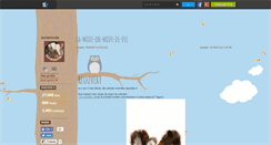 Desktop Screenshot of luciemode.skyrock.com