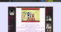Desktop Screenshot of naruto909.skyrock.com