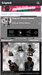 Mobile Screenshot of jeremy---kapone.skyrock.com