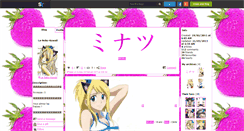 Desktop Screenshot of la-neko-kawaii.skyrock.com