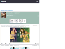 Tablet Screenshot of amazing-company.skyrock.com