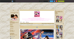 Desktop Screenshot of blondielikethis.skyrock.com