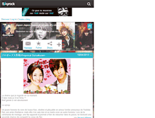 Tablet Screenshot of exeljapan.skyrock.com