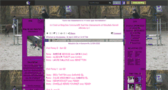 Desktop Screenshot of les-resultats-concours-x.skyrock.com