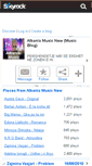 Mobile Screenshot of albania-music.skyrock.com