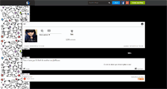 Desktop Screenshot of dv-p.skyrock.com